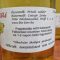 100% Szőlőlé - FEHÉR -750ml 100% Szőlőlé - FEHÉR -750ml