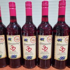 32-es Áfonyaszörp - 750 ml