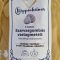 Szarvasgombás vastagmetélt - 250g Szarvasgombás vastagmetélt - 250g