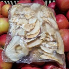 Bio Almachips - 100 g