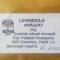 Levendula Virágzat - 50 gr